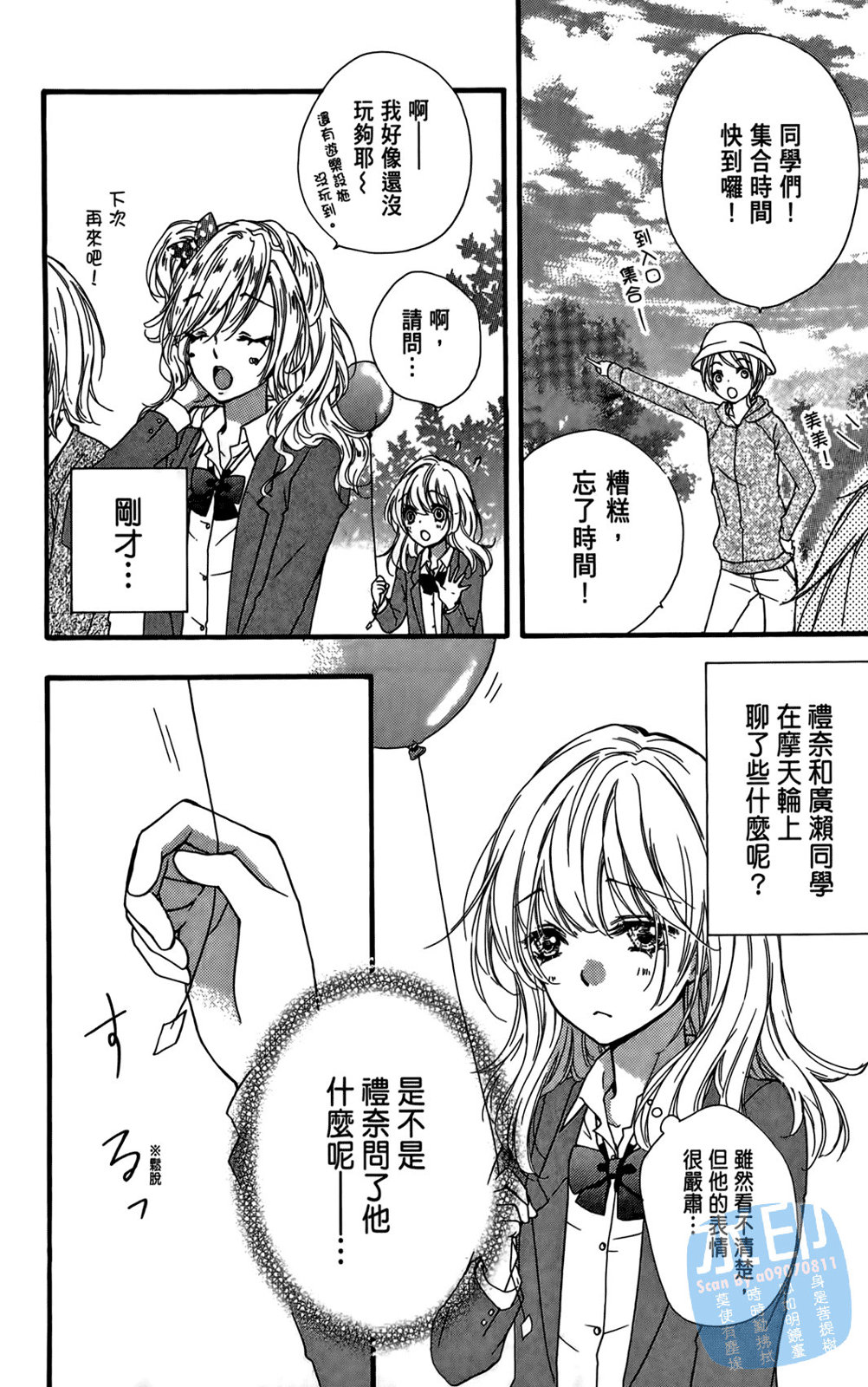 第04卷13