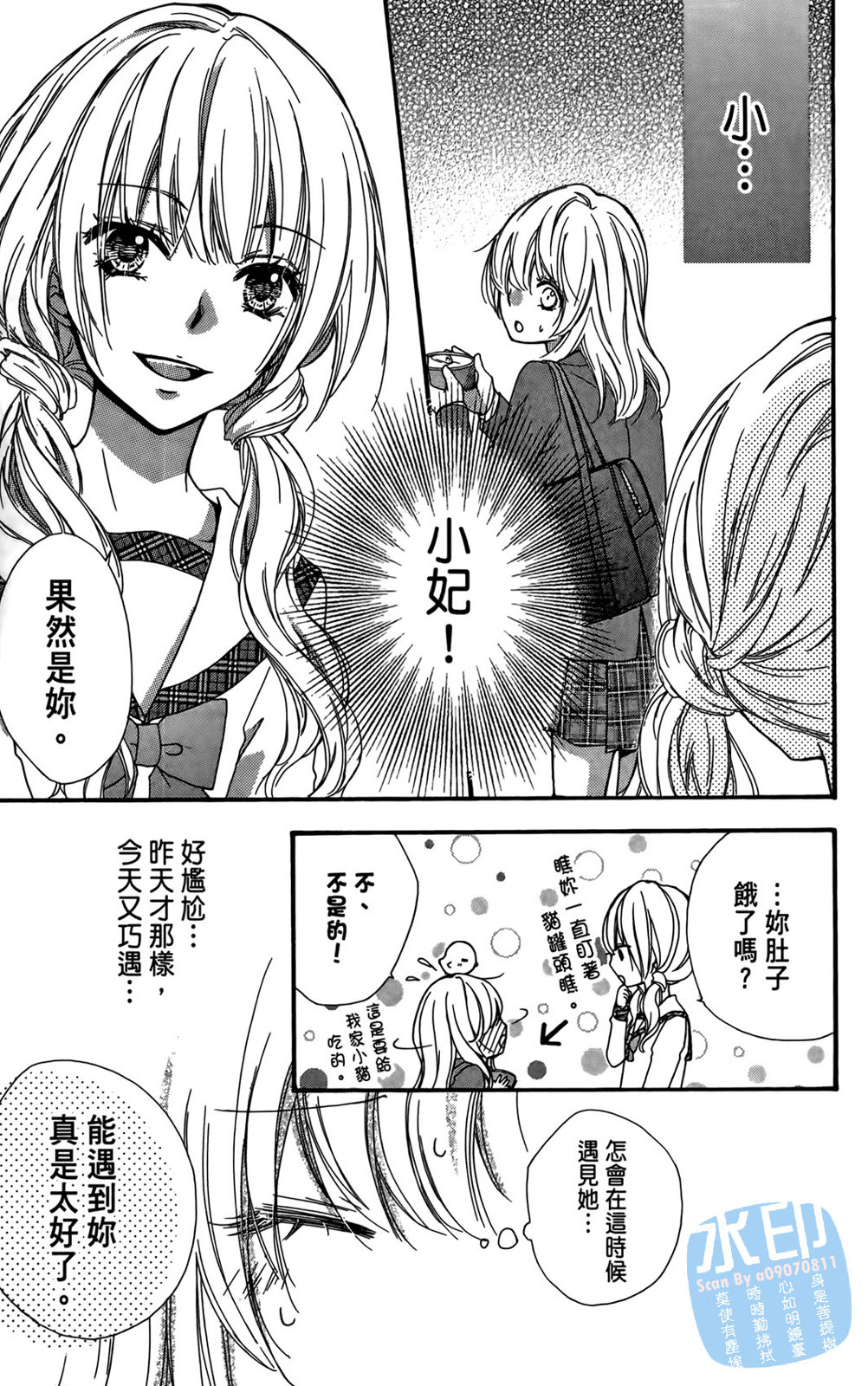 第04卷130