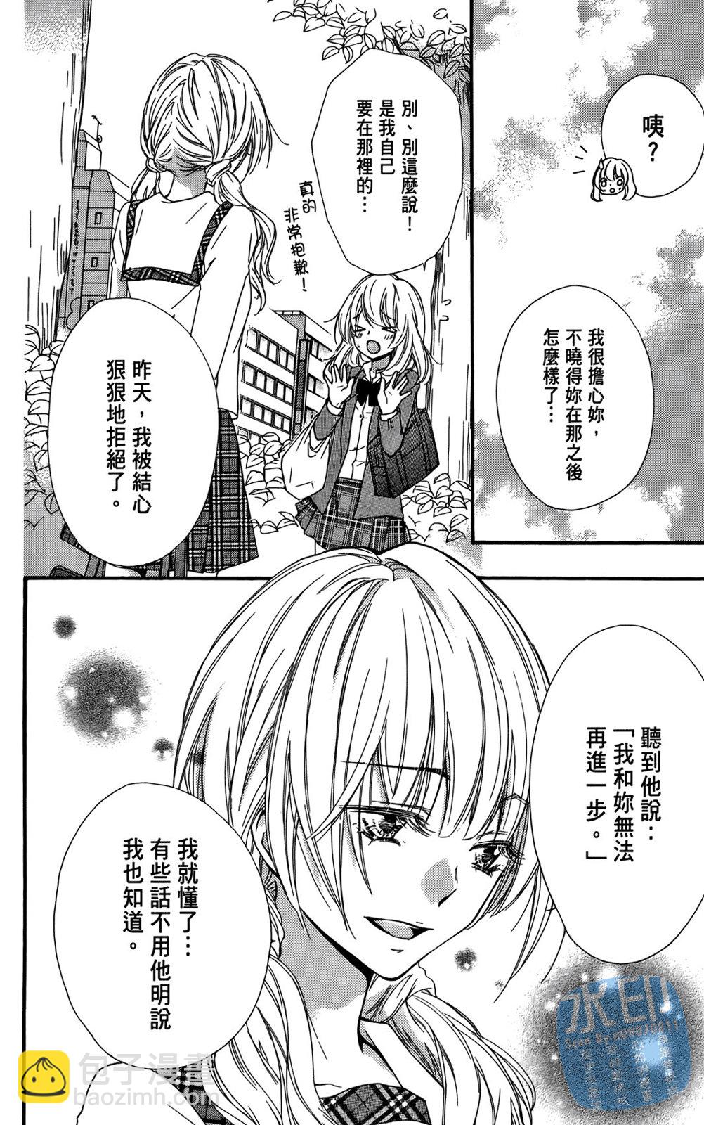 第04卷131