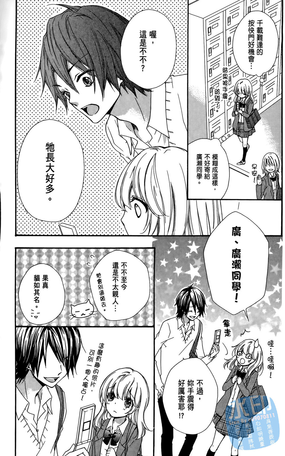 第04卷140