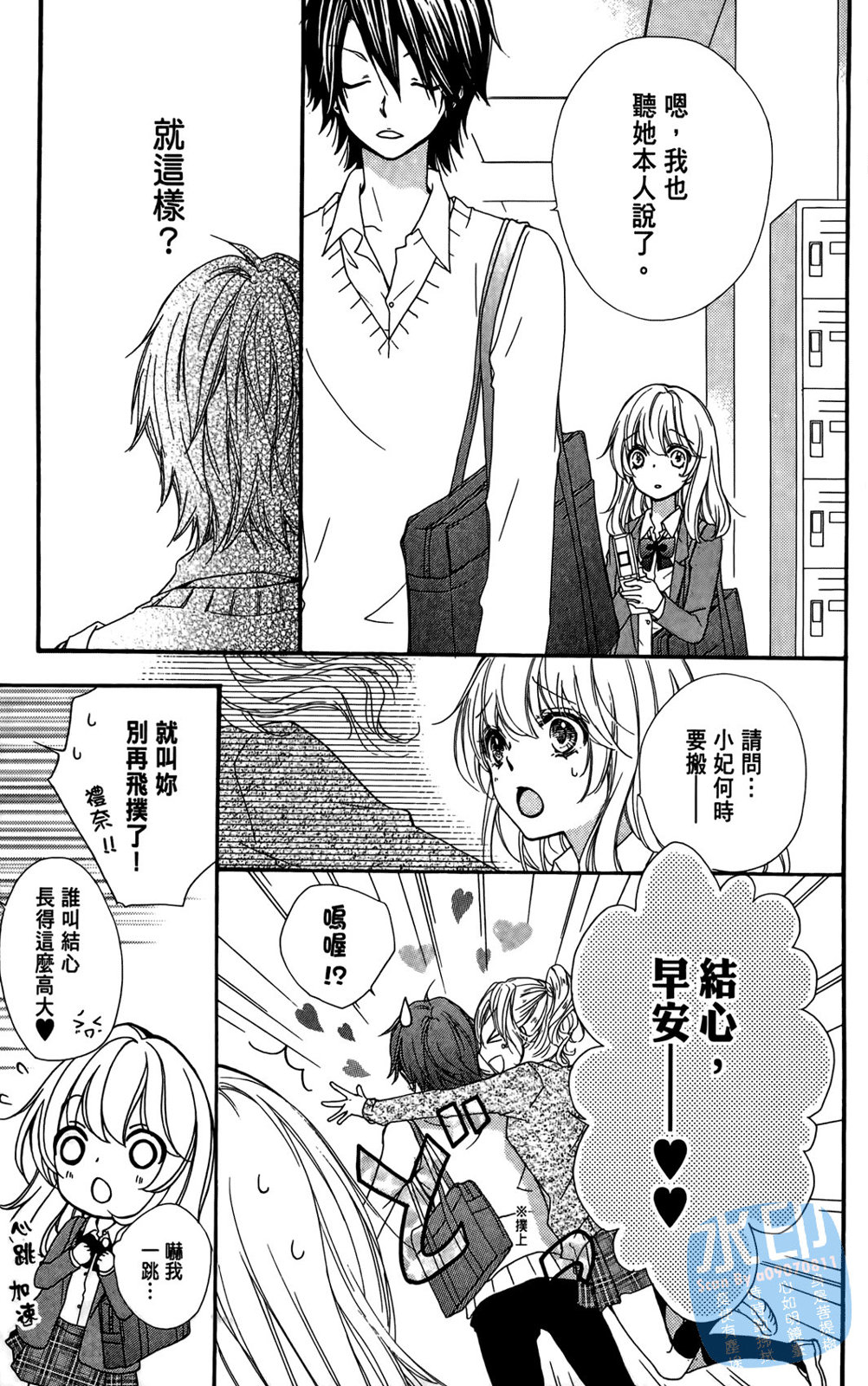 第04卷142