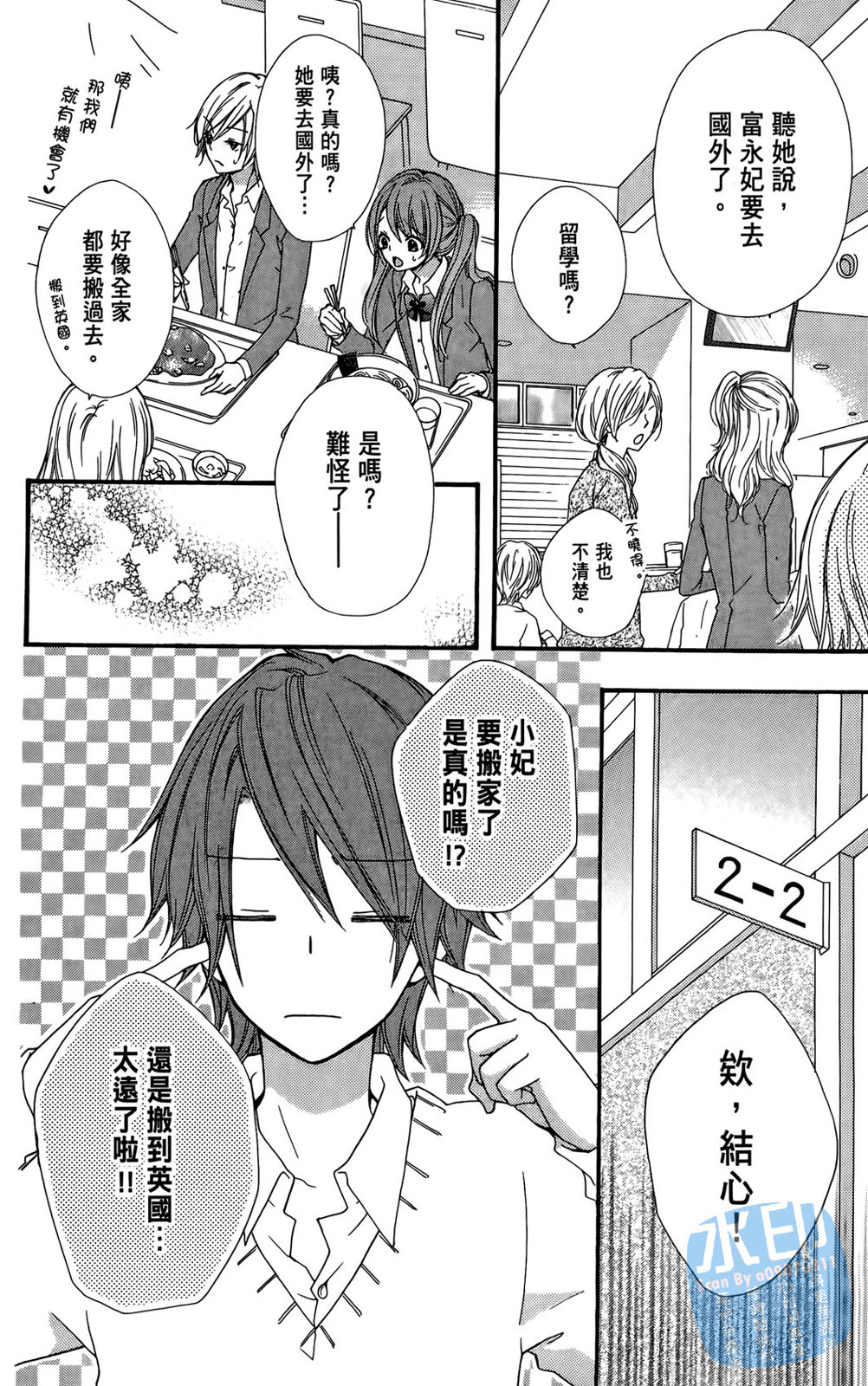 第04卷147