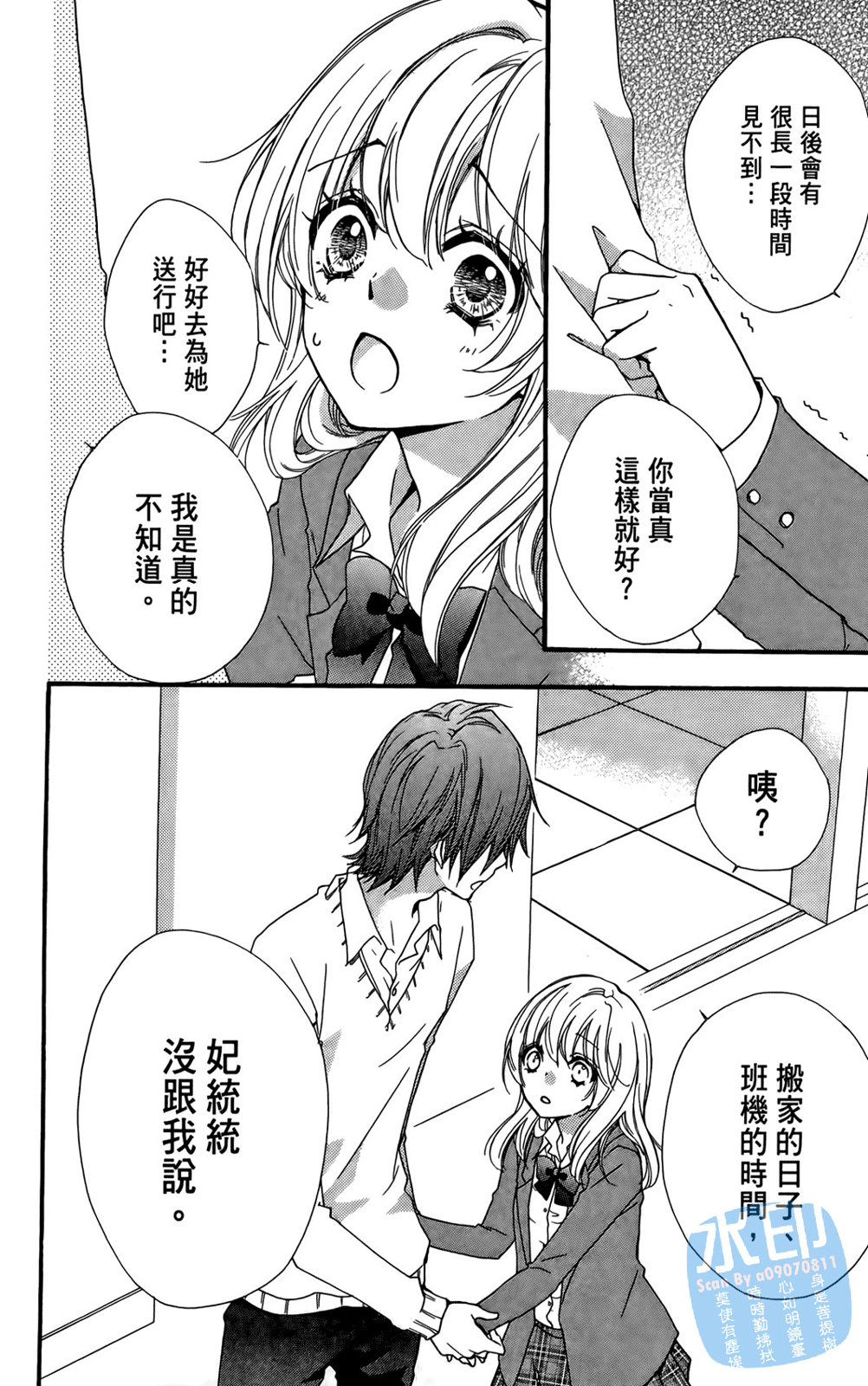 第04卷151