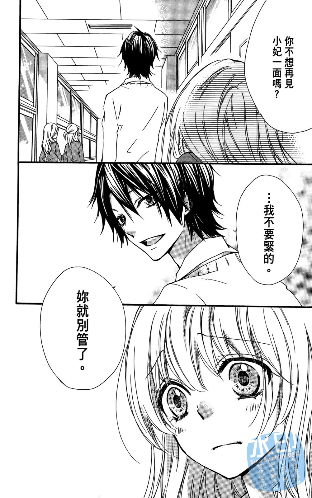 第04卷153