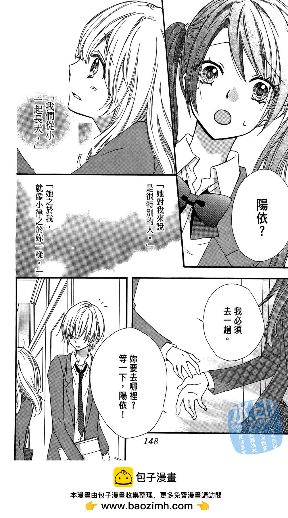 第04卷157
