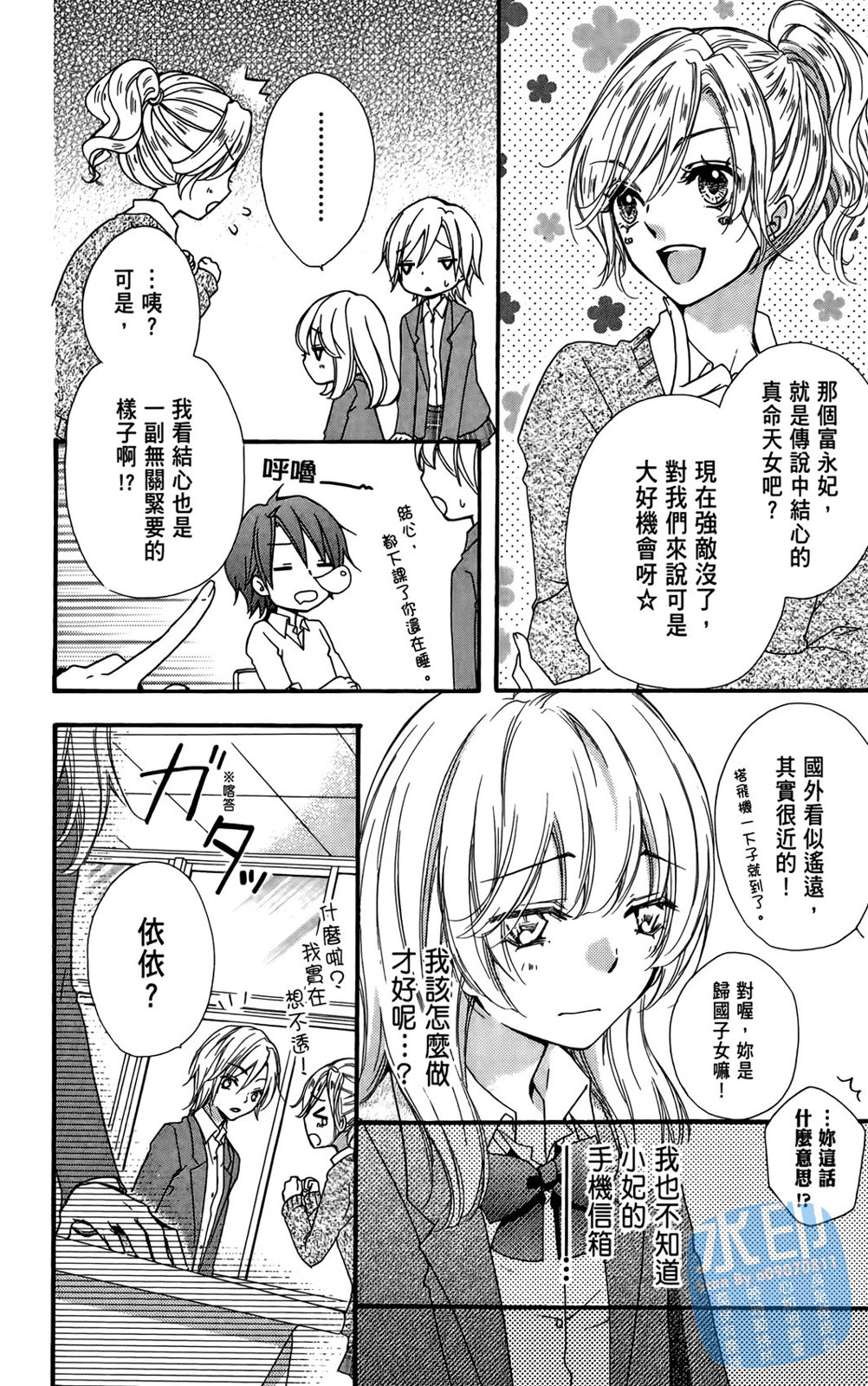 第04卷159