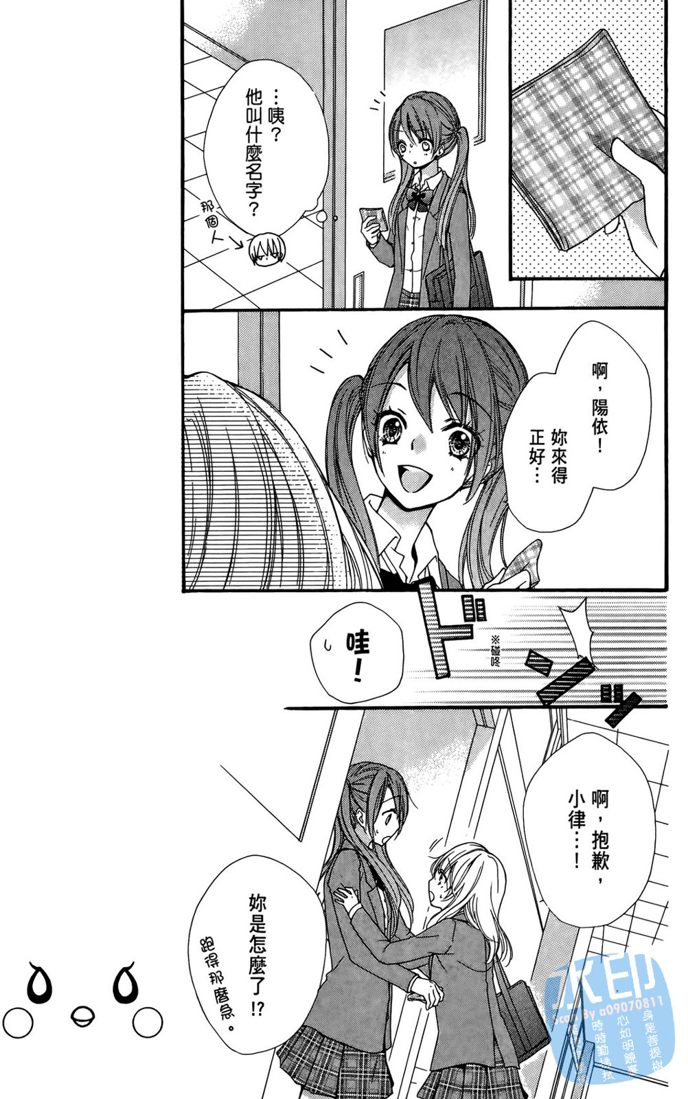 第04卷160