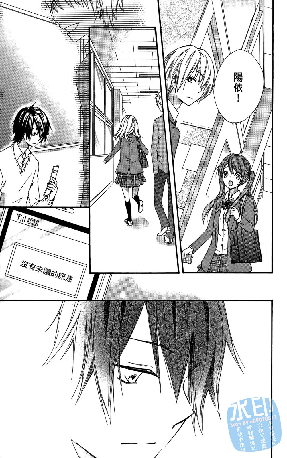 第04卷162