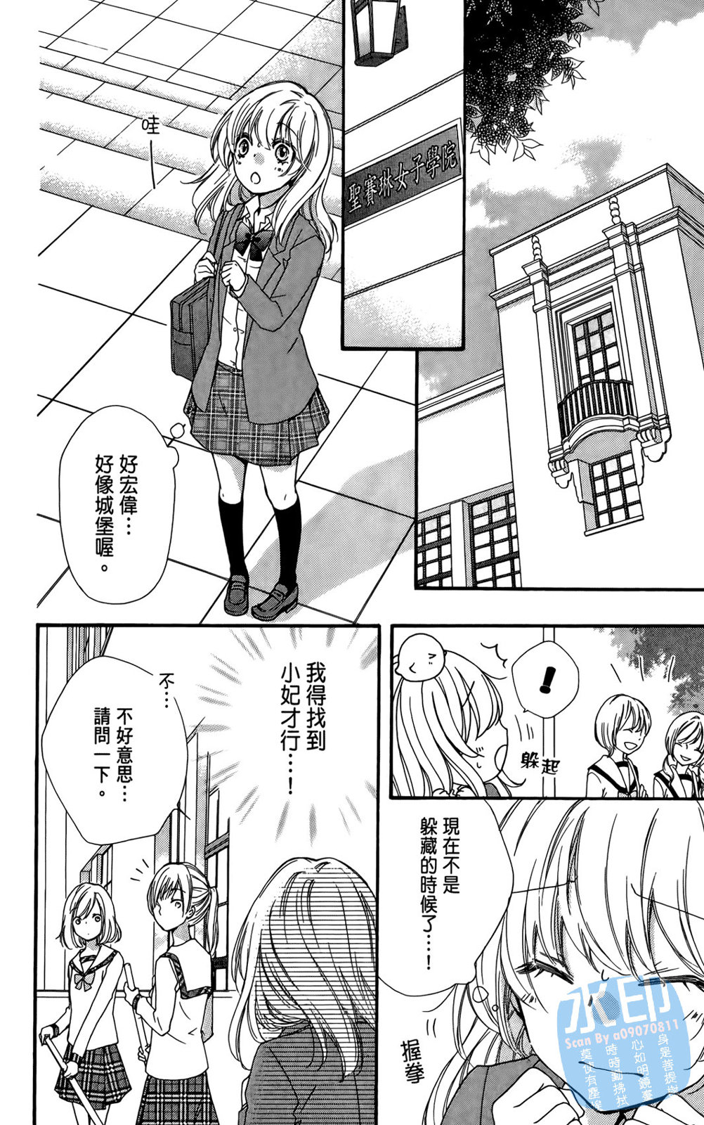 第04卷163