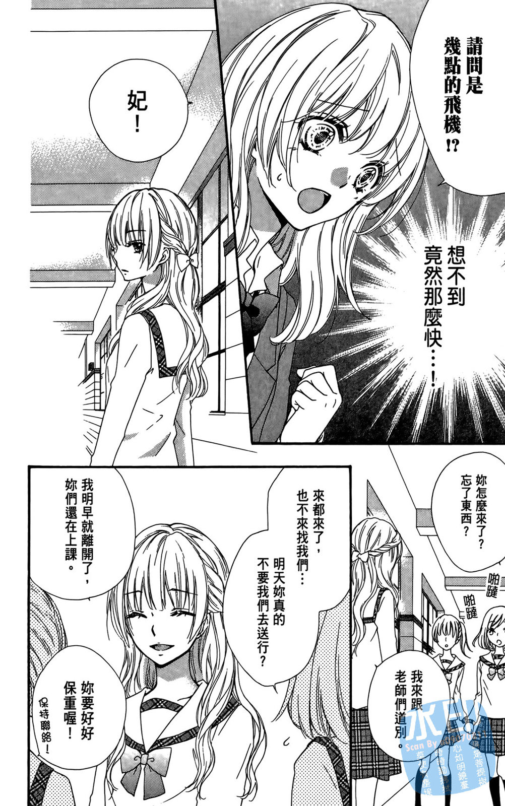第04卷165