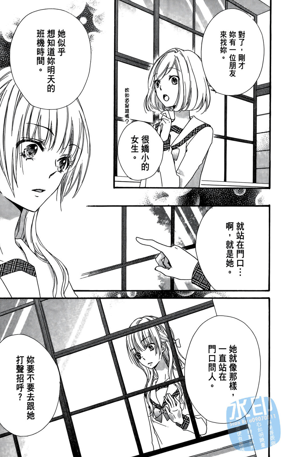 第04卷166