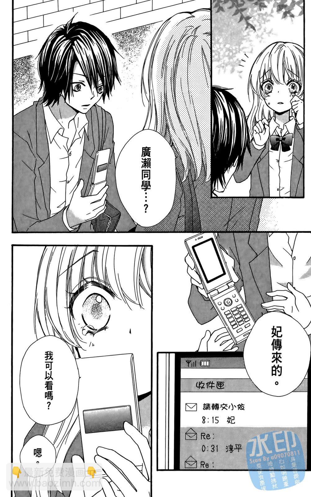 第04卷173