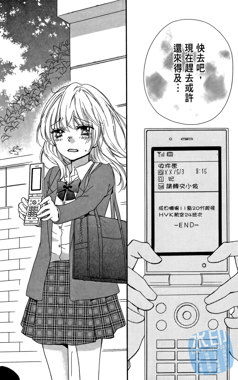 第04卷175