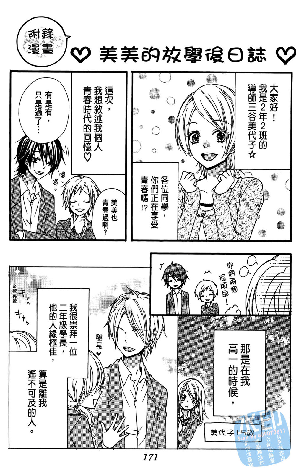 第04卷184