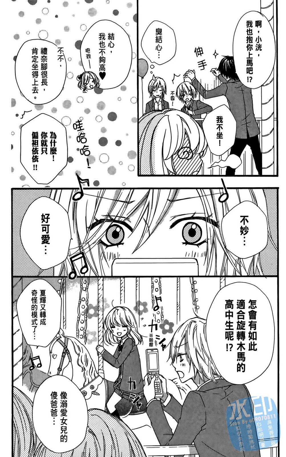 第04卷21