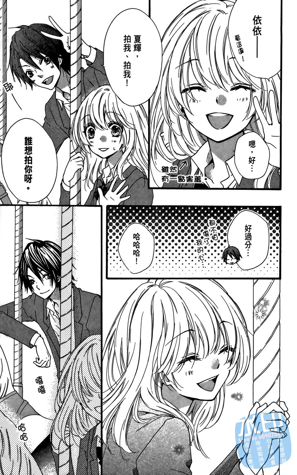 第04卷22