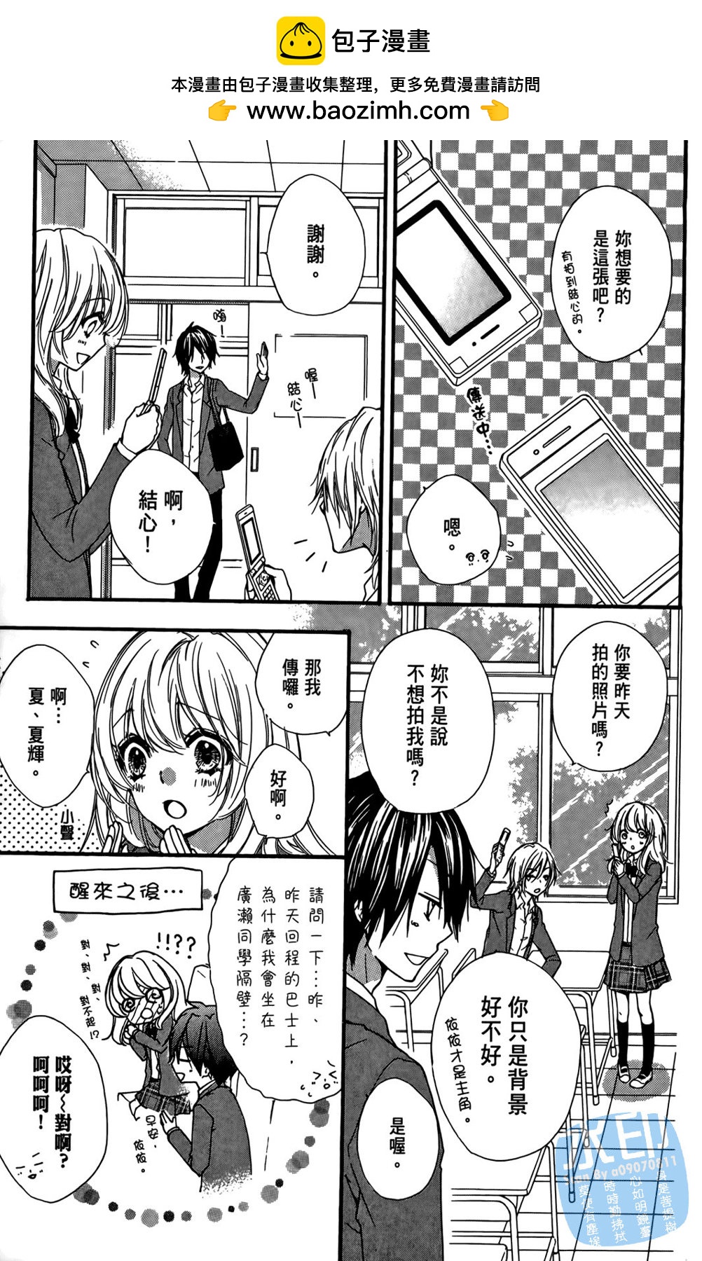 第04卷38