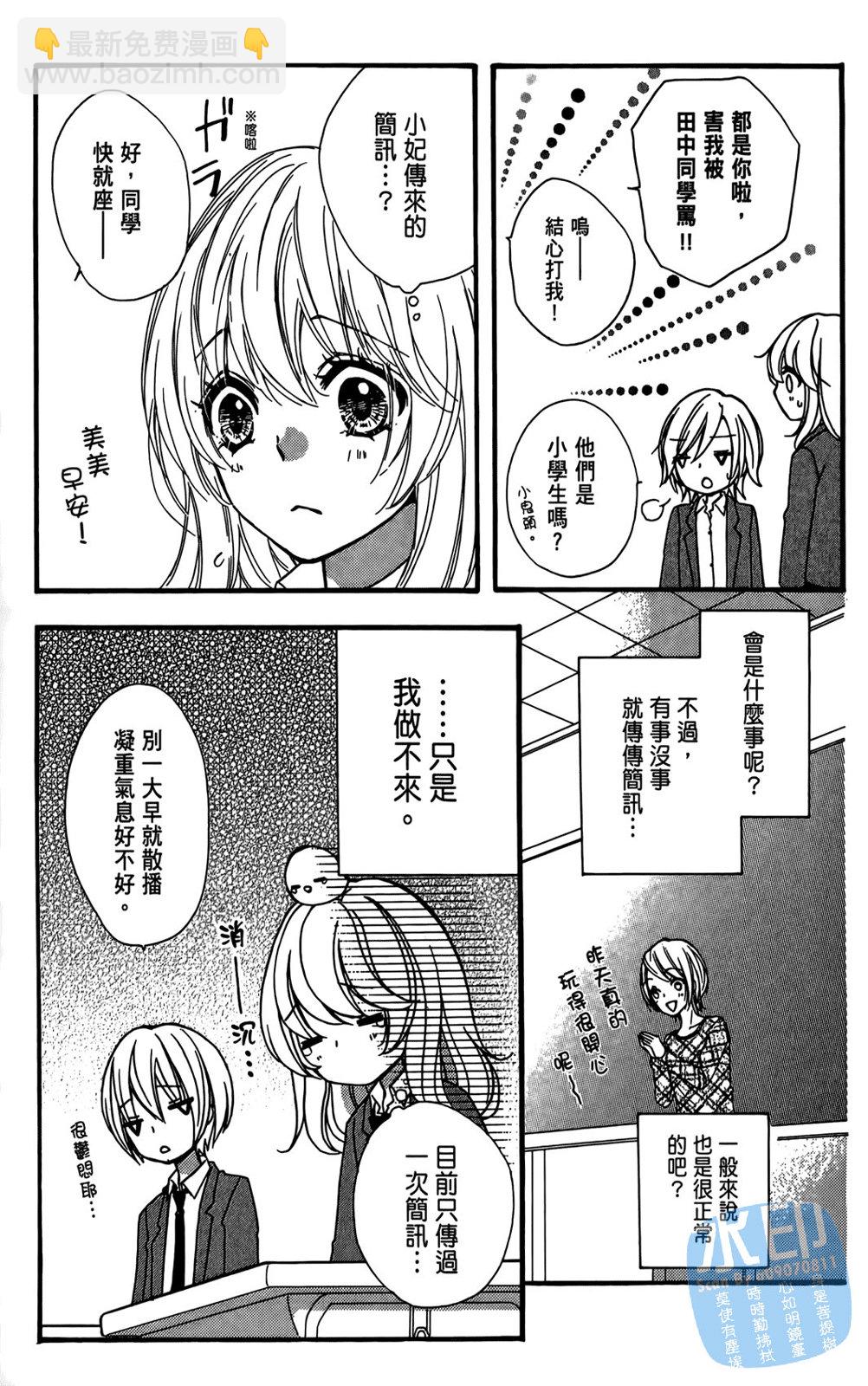 第04卷42