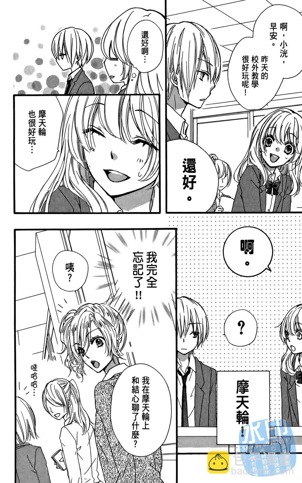 第04卷43
