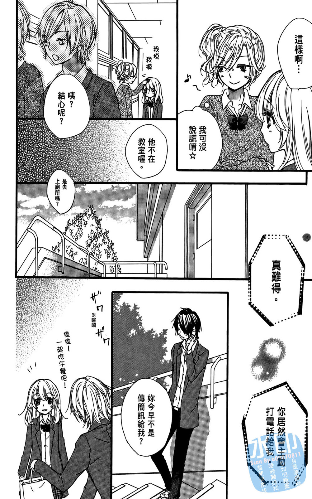 第04卷45