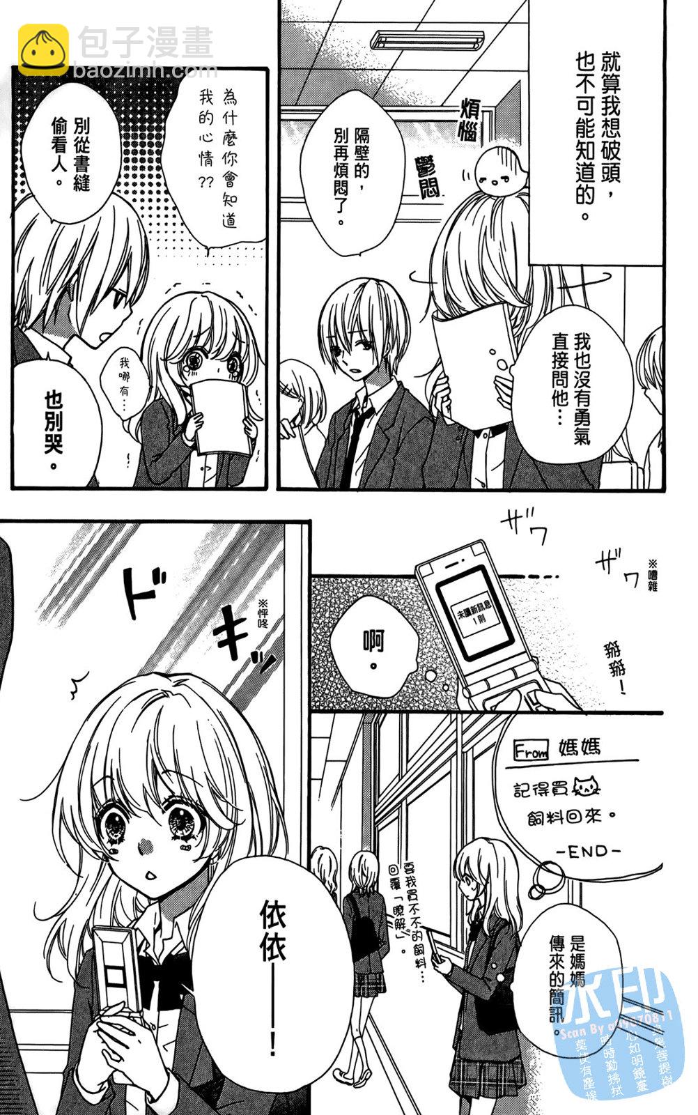 第04卷58