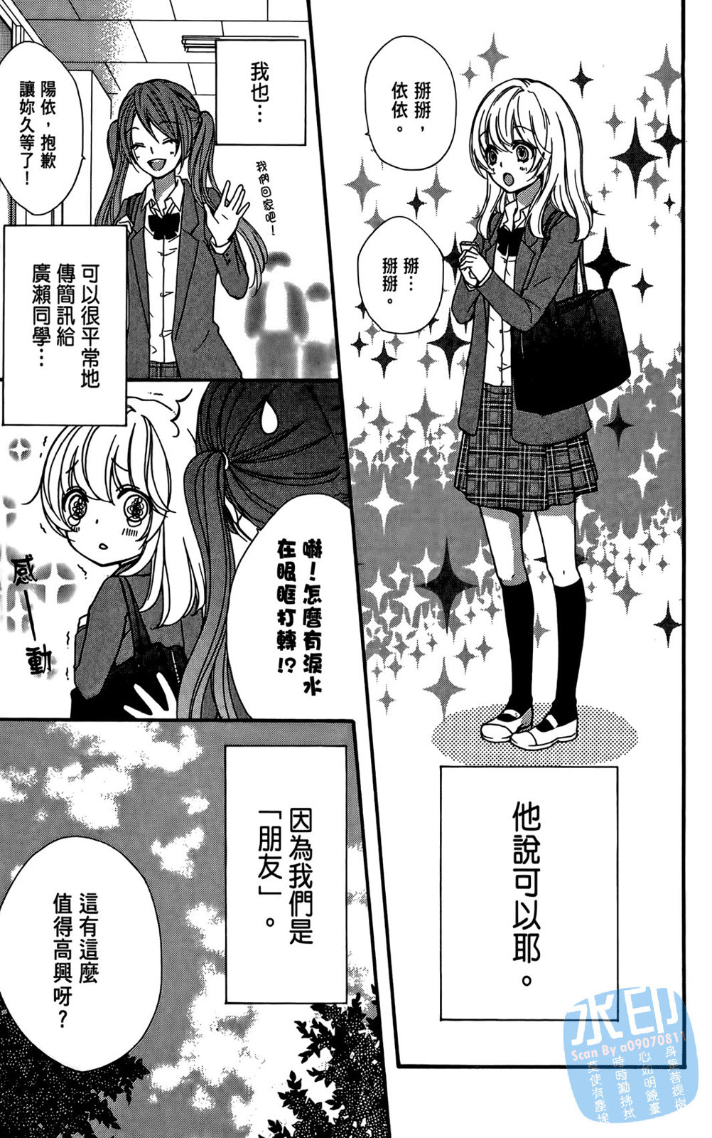 第04卷62