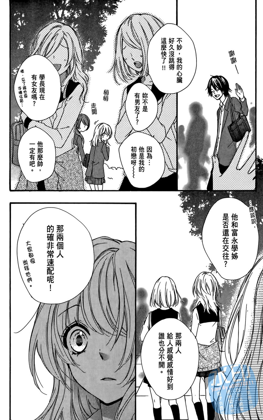 第04卷69