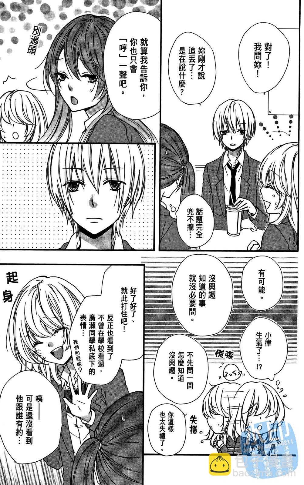 第04卷74