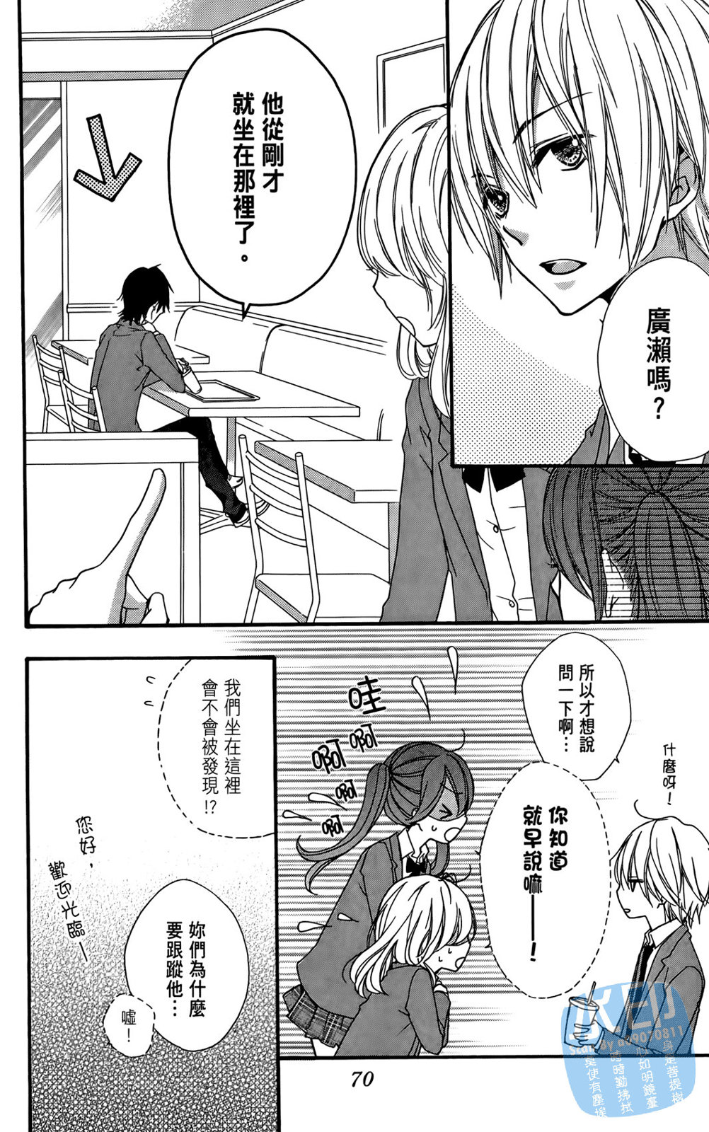 第04卷75