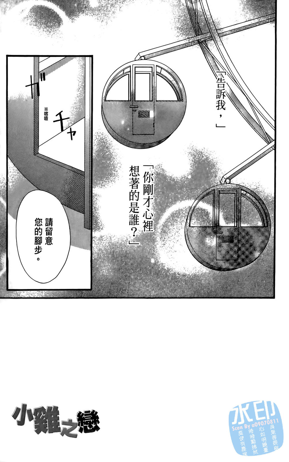 第04卷8