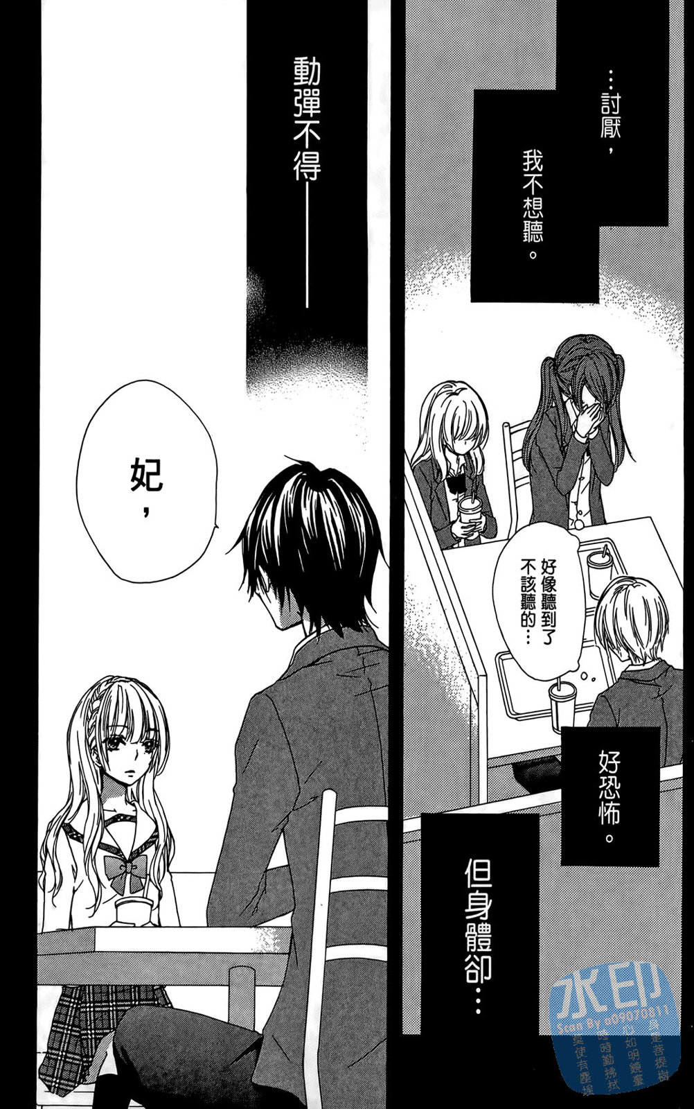第04卷81