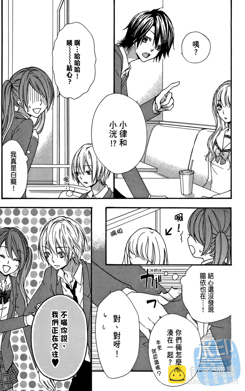 第04卷84