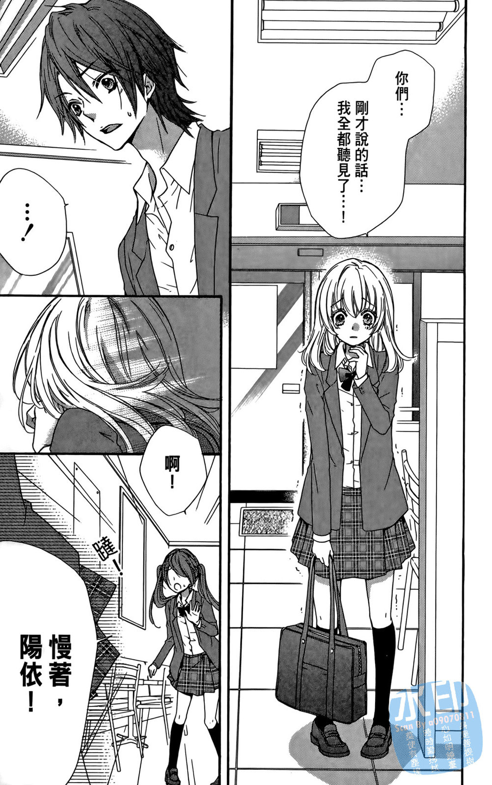 第04卷86
