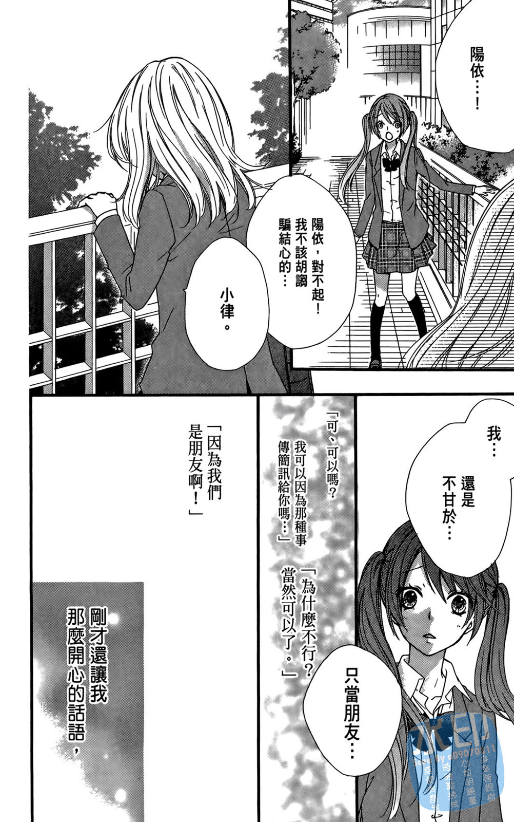 第04卷89