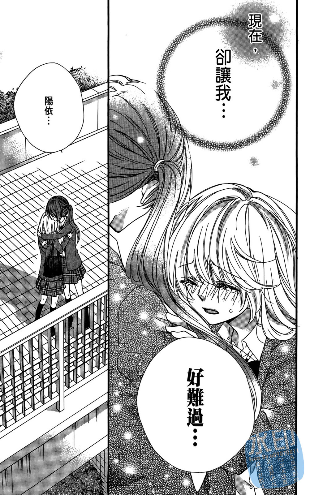 第04卷90