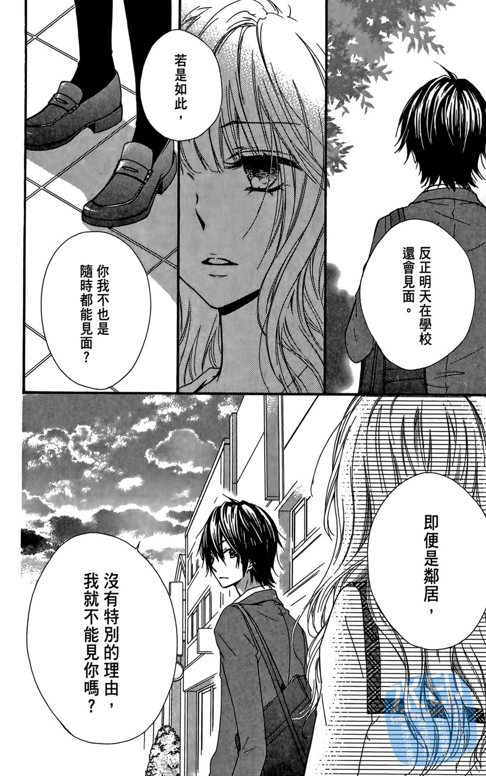 第04卷93