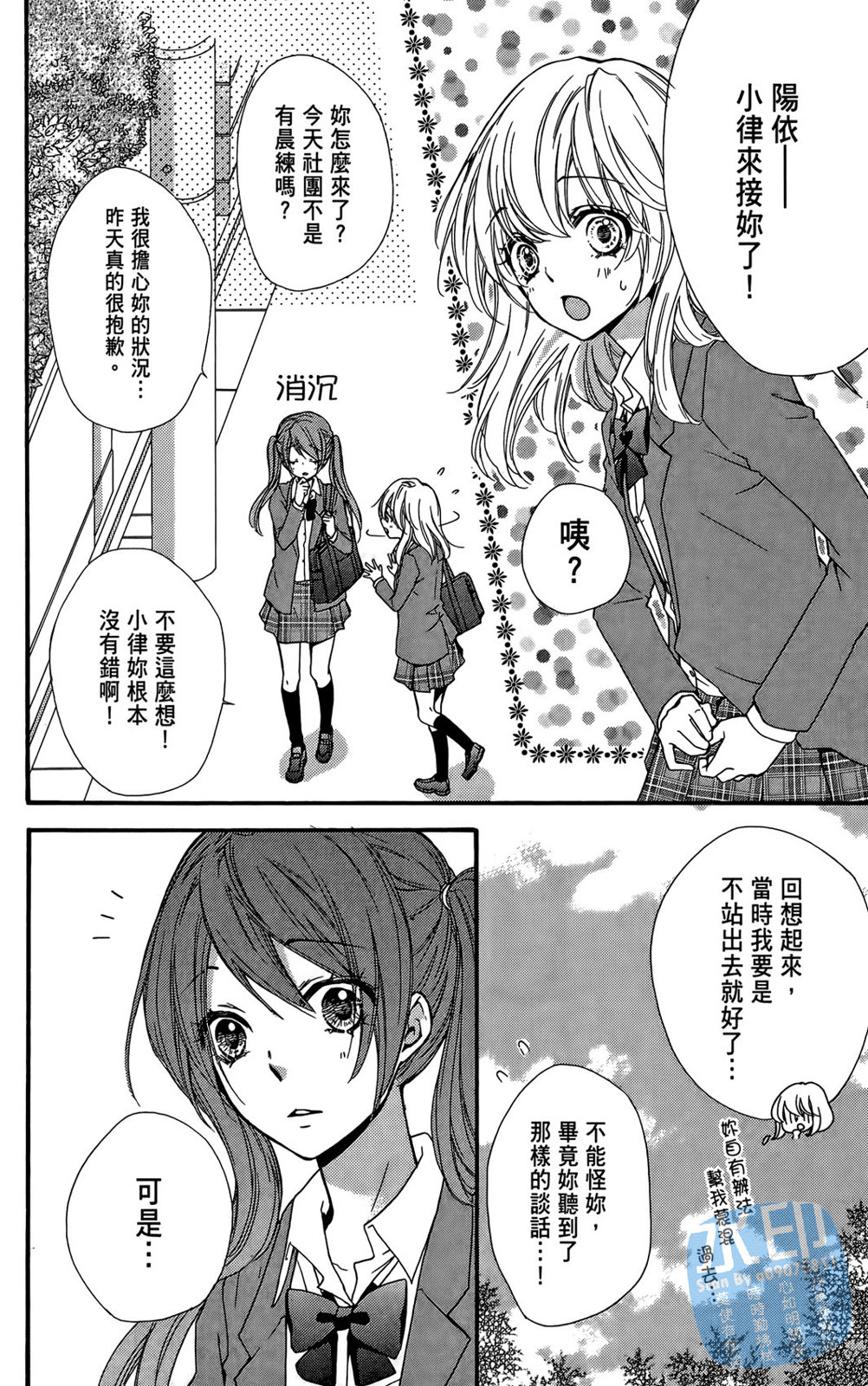 第04卷99