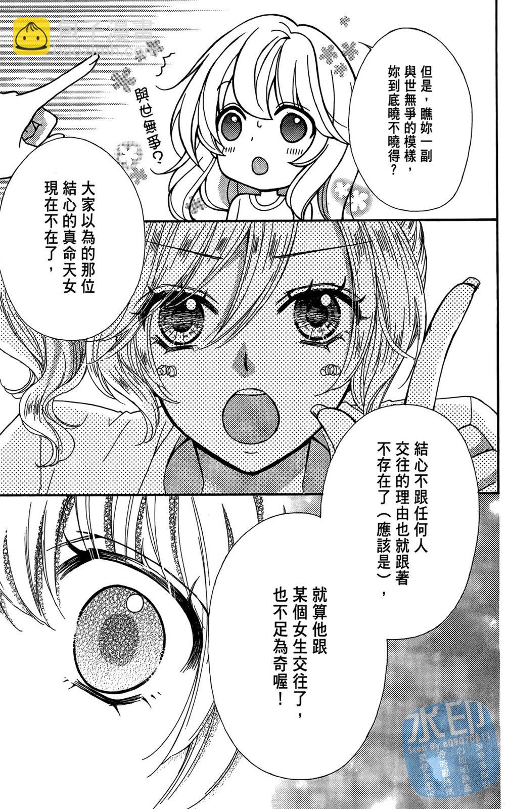 第05卷123