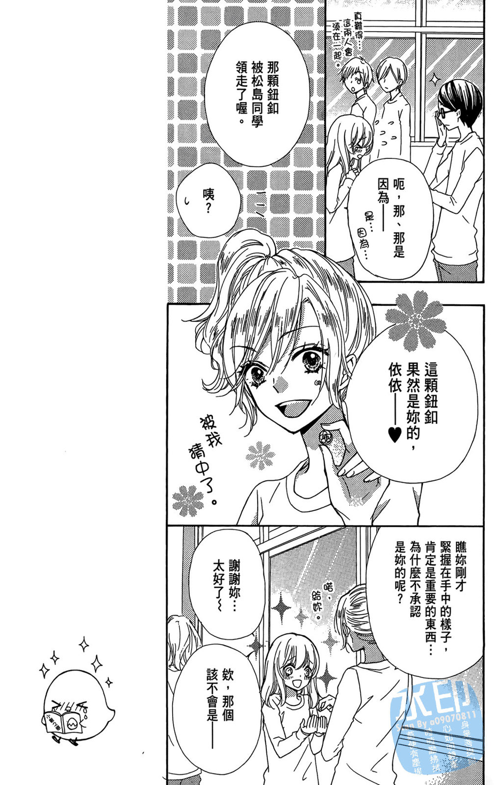 第05卷125