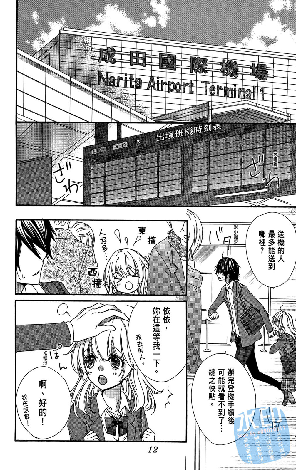 第05卷13