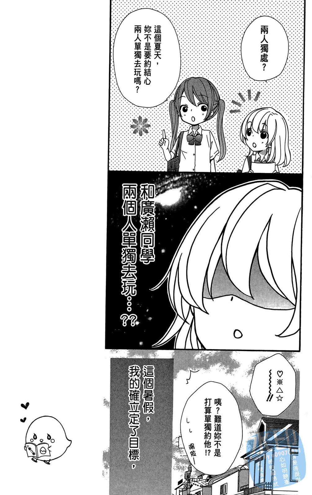 第05卷138