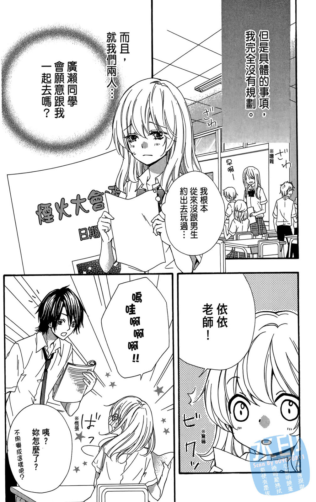 第05卷139