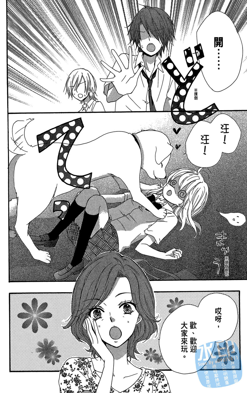 第05卷149