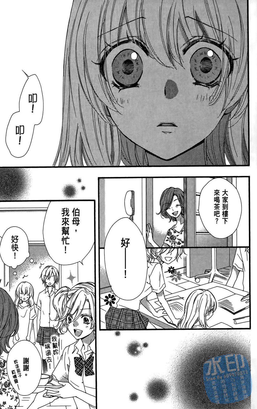 第05卷164