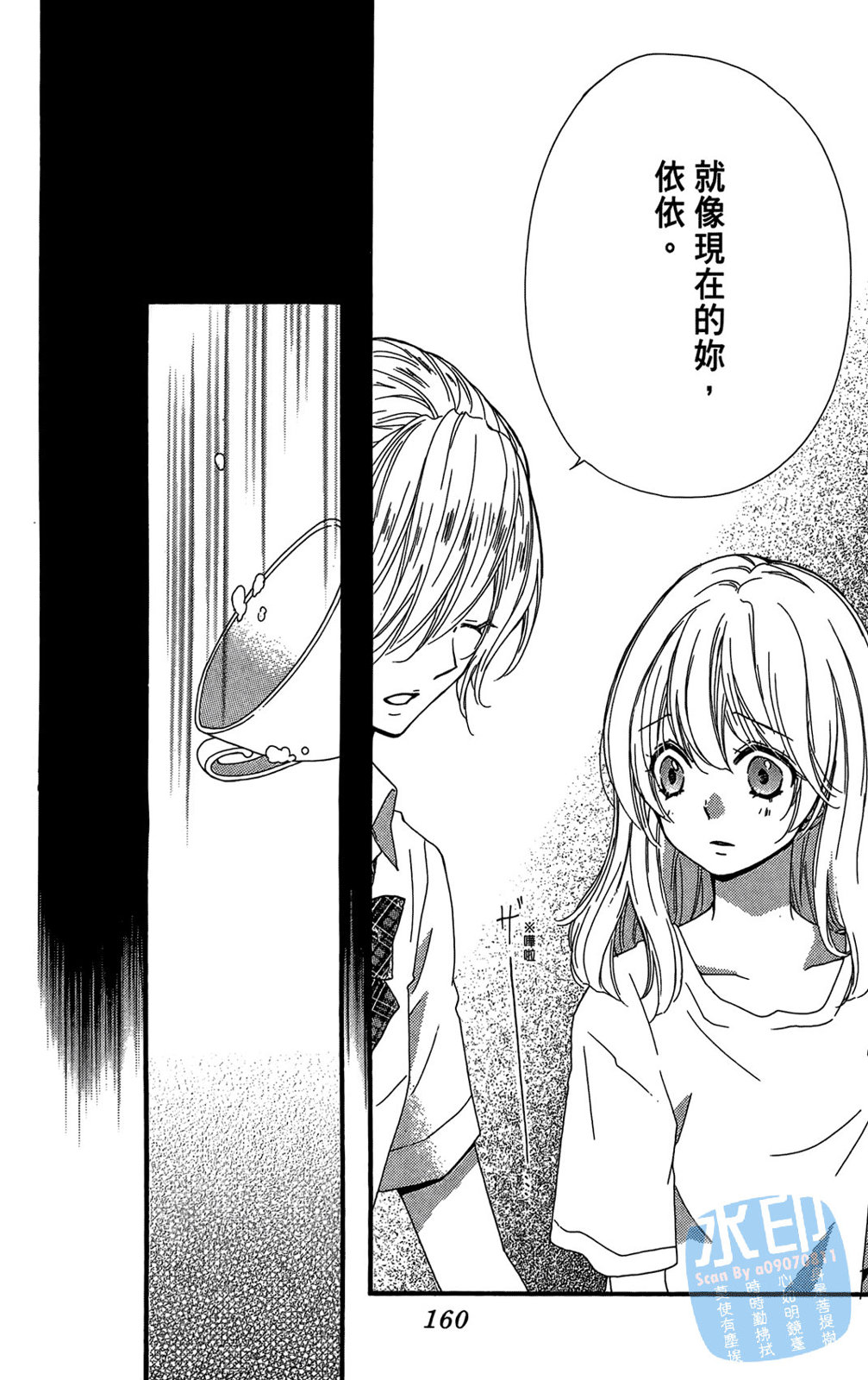 第05卷173