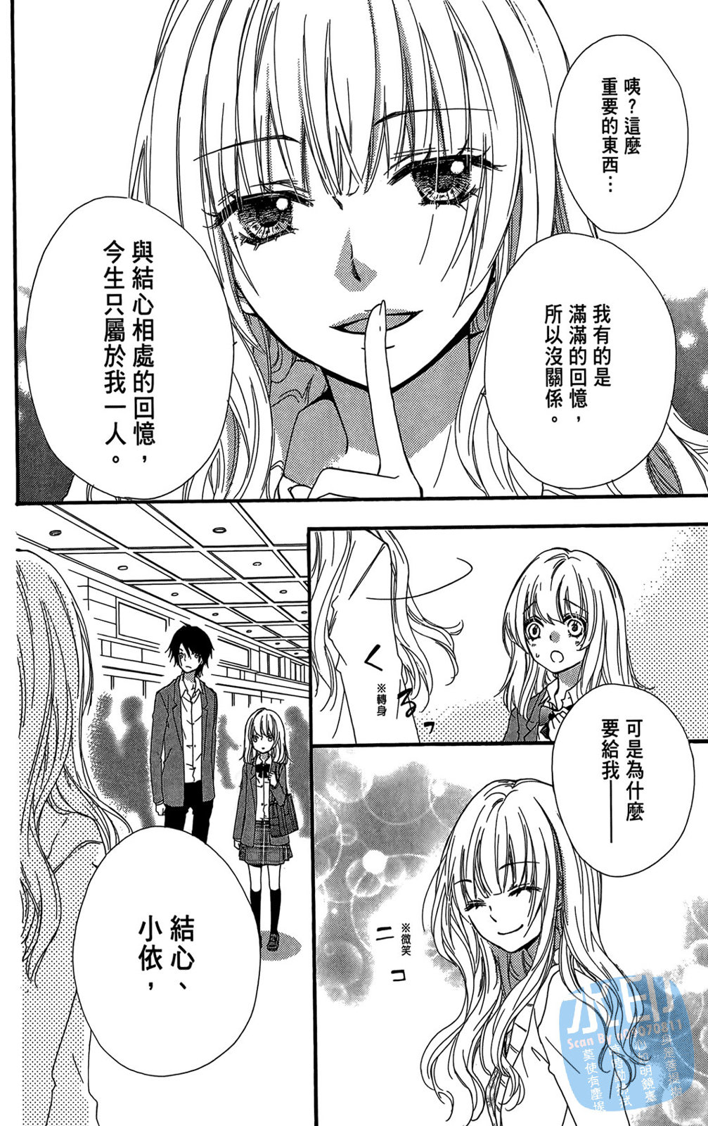 第05卷37