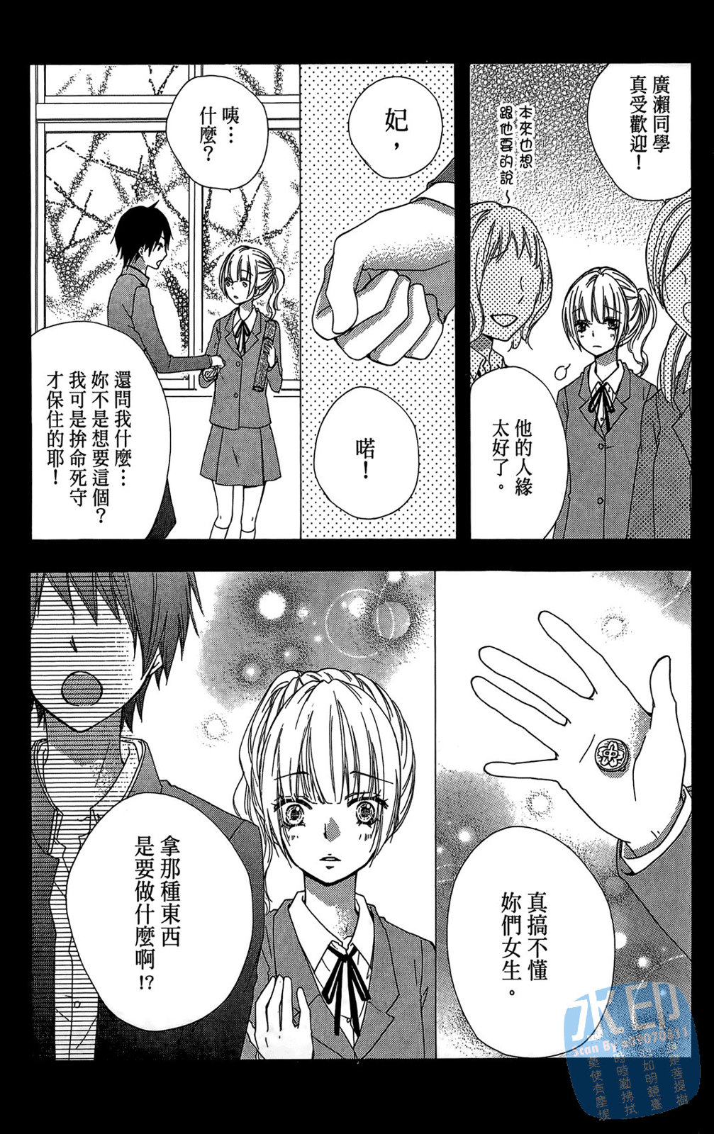 第05卷41