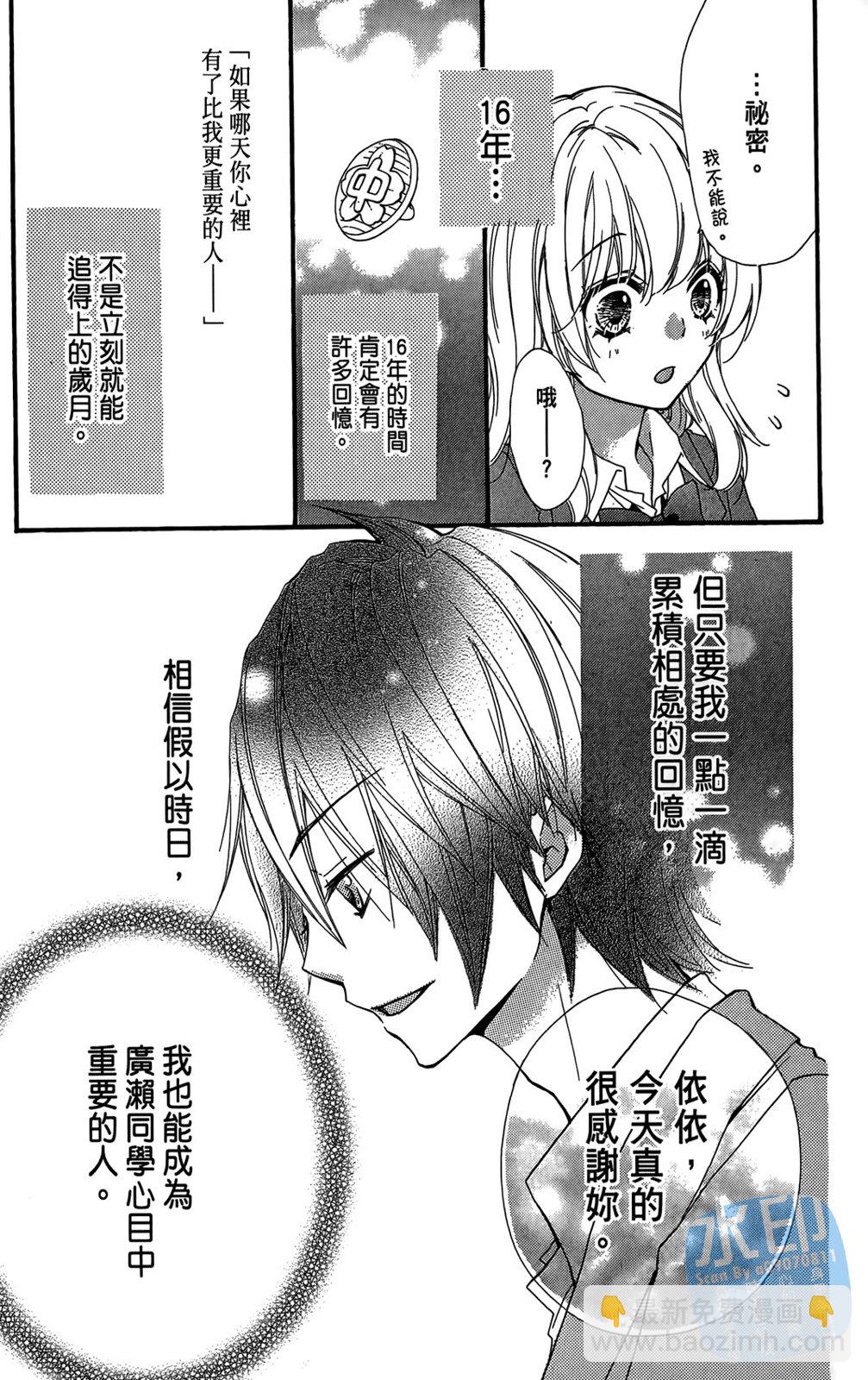 第05卷44