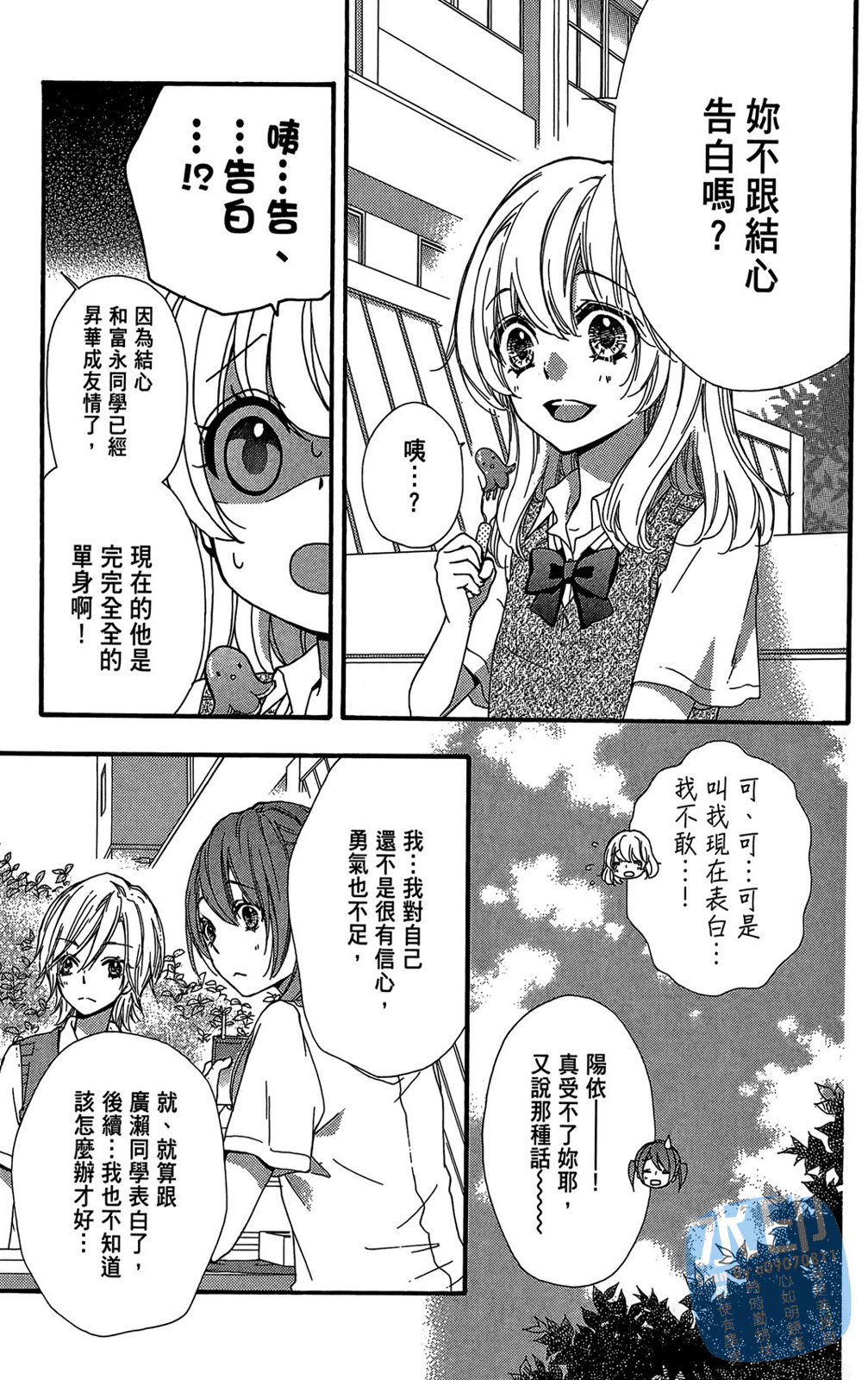 第05卷85