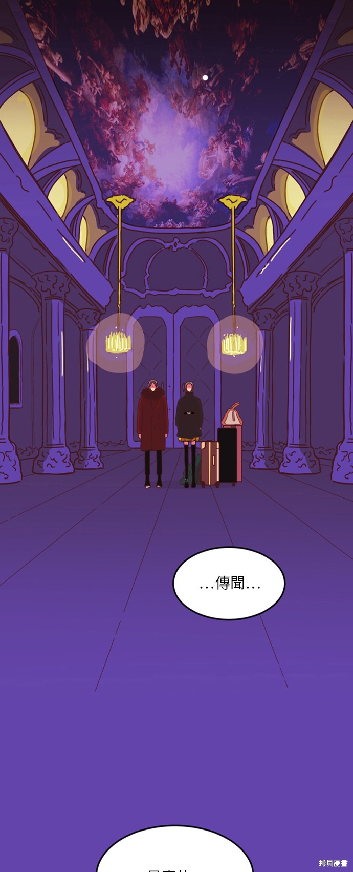 第2话0